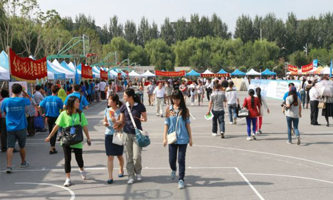 泉州泉州汇华学院新生招商活动策划